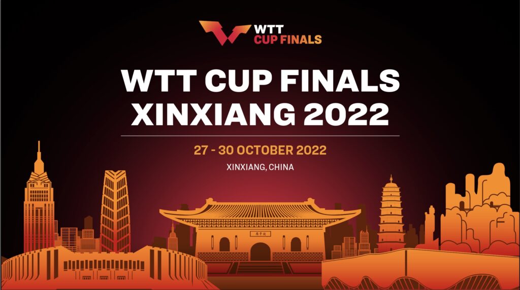 【卓球ニュース】WTTカップ・ファイナル シンシャン2022の出場選手第1弾を発表！！ たきゅトピ